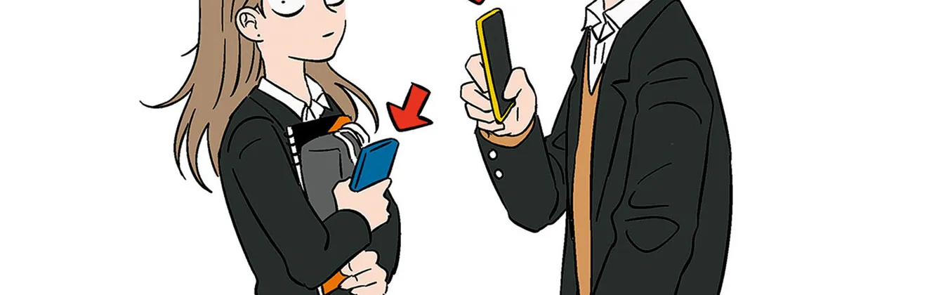 Read The Ramparts of Ice EN Manga Online