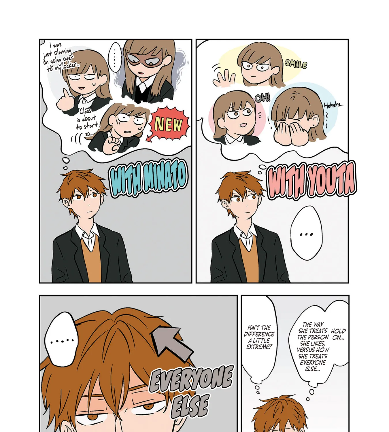 Read The Ramparts of Ice EN Manga Online