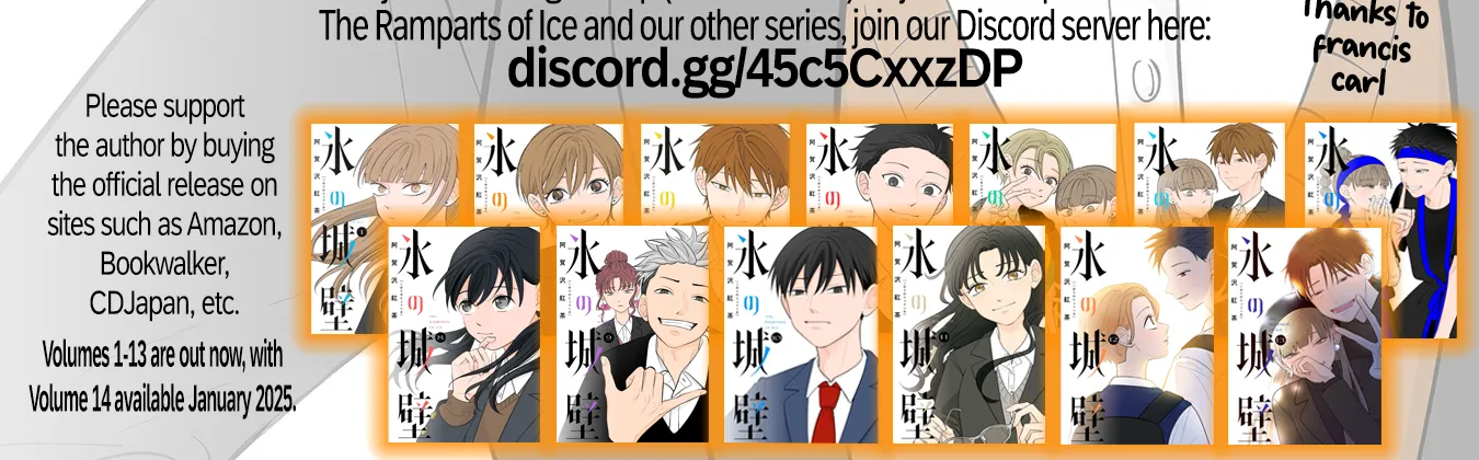 Read The Ramparts of Ice EN Manga Online