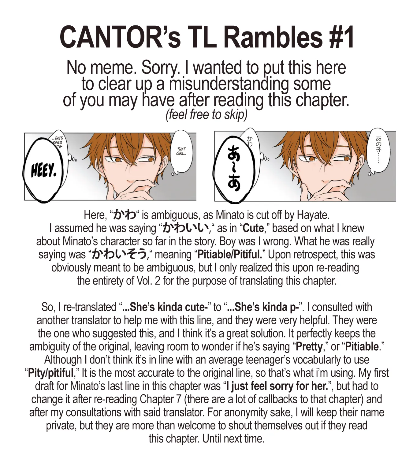 Read The Ramparts of Ice EN Manga Online