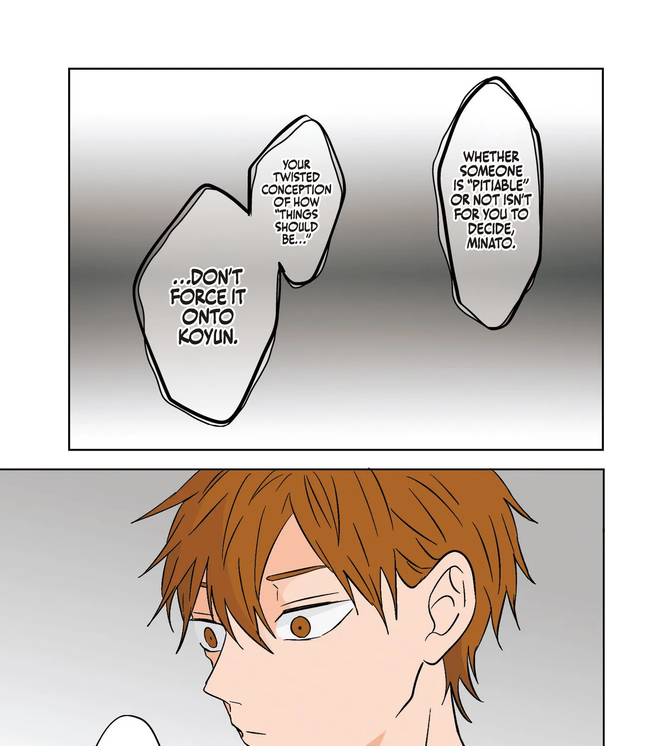 Read The Ramparts of Ice EN Manga Online