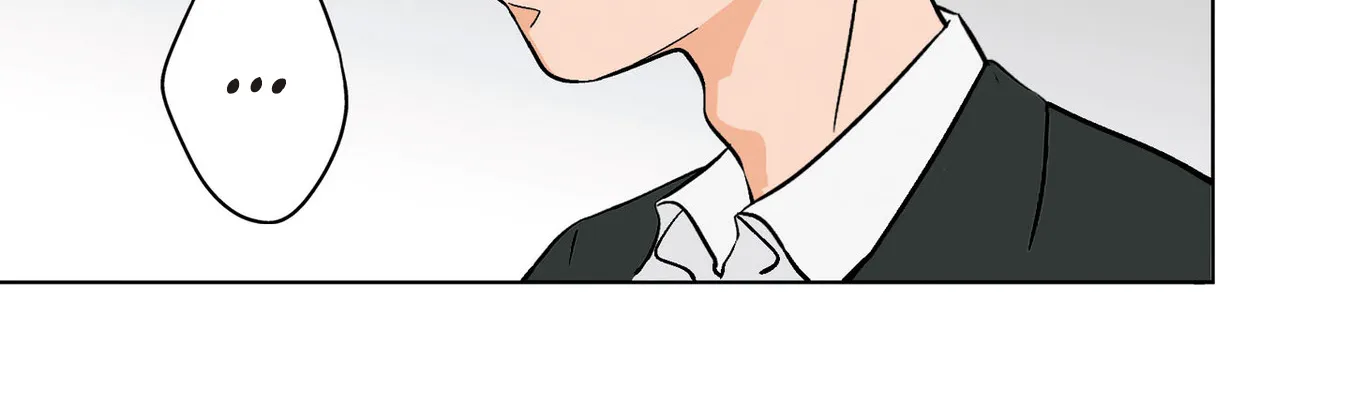 Read The Ramparts of Ice EN Manga Online