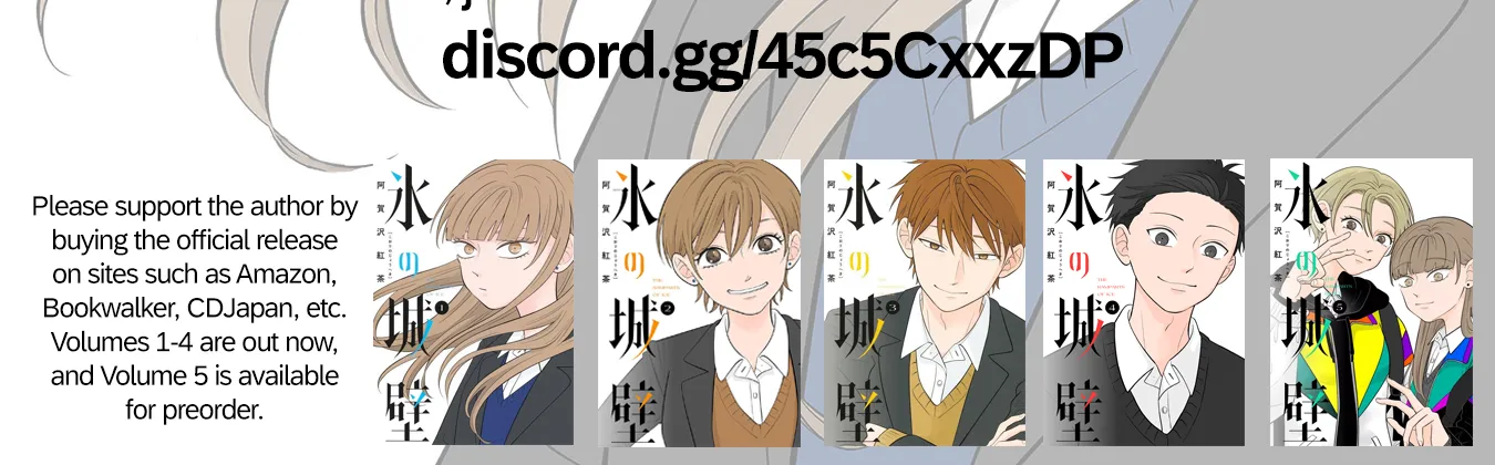 Read The Ramparts of Ice EN Manga Online