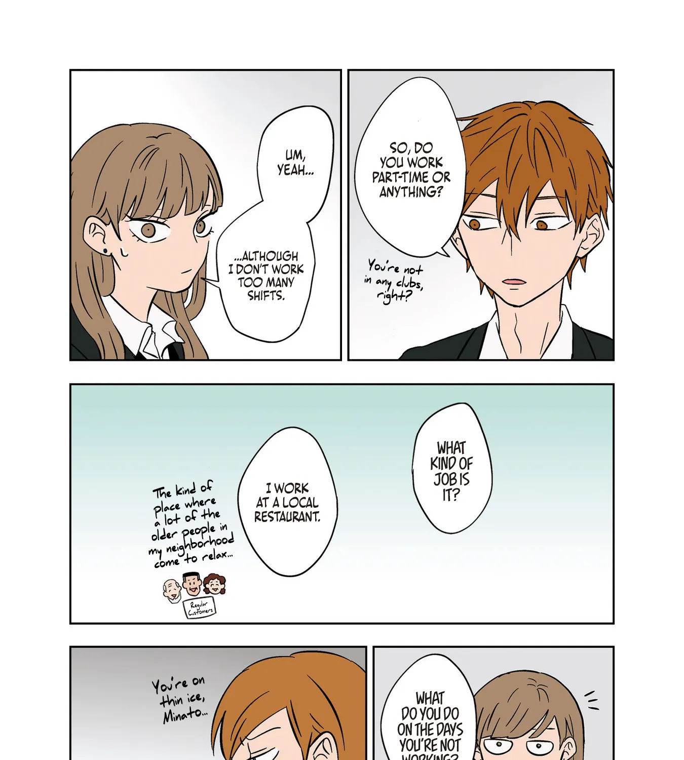 Read The Ramparts of Ice EN Manga Online