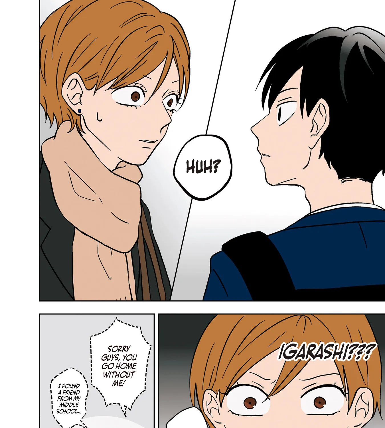Read The Ramparts of Ice EN Manga Online