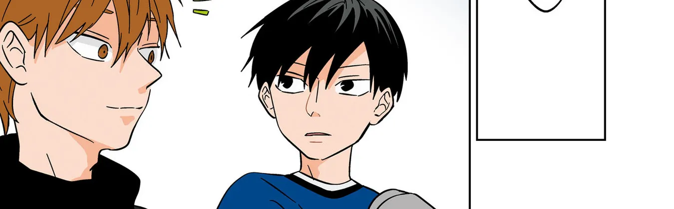 Read The Ramparts of Ice EN Manga Online