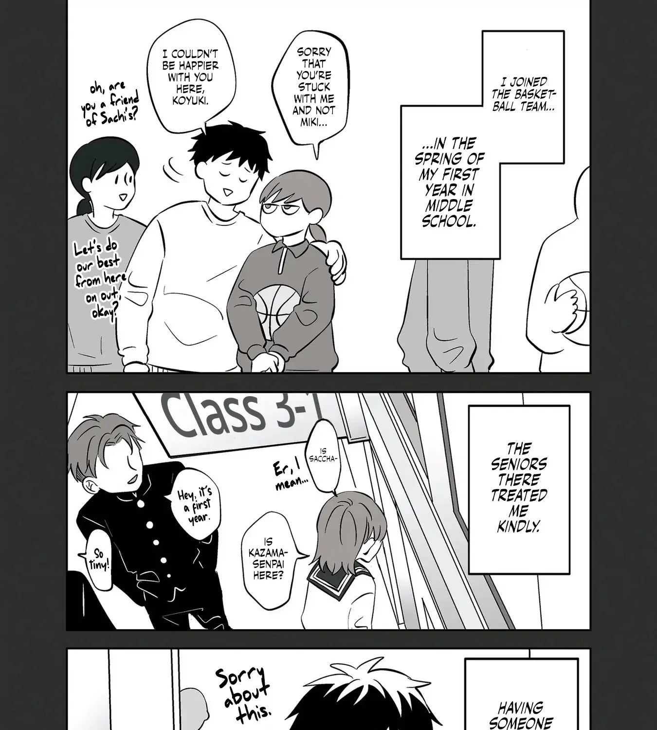 Read The Ramparts of Ice EN Manga Online