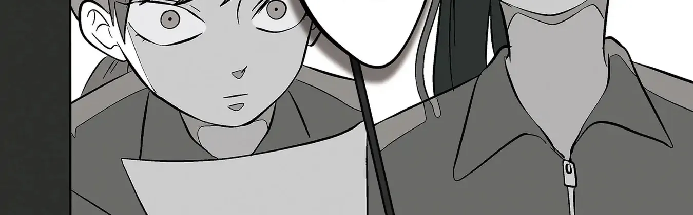 Read The Ramparts of Ice EN Manga Online