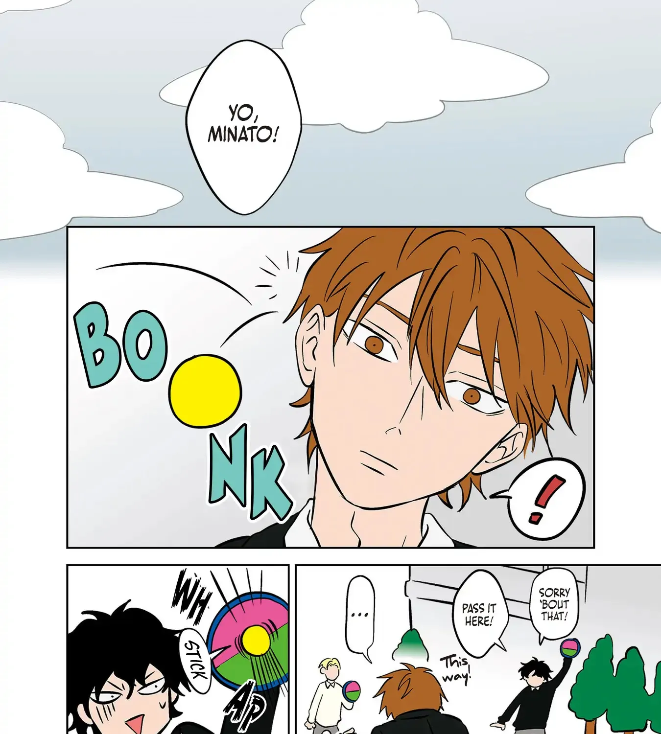 Read The Ramparts of Ice EN Manga Online