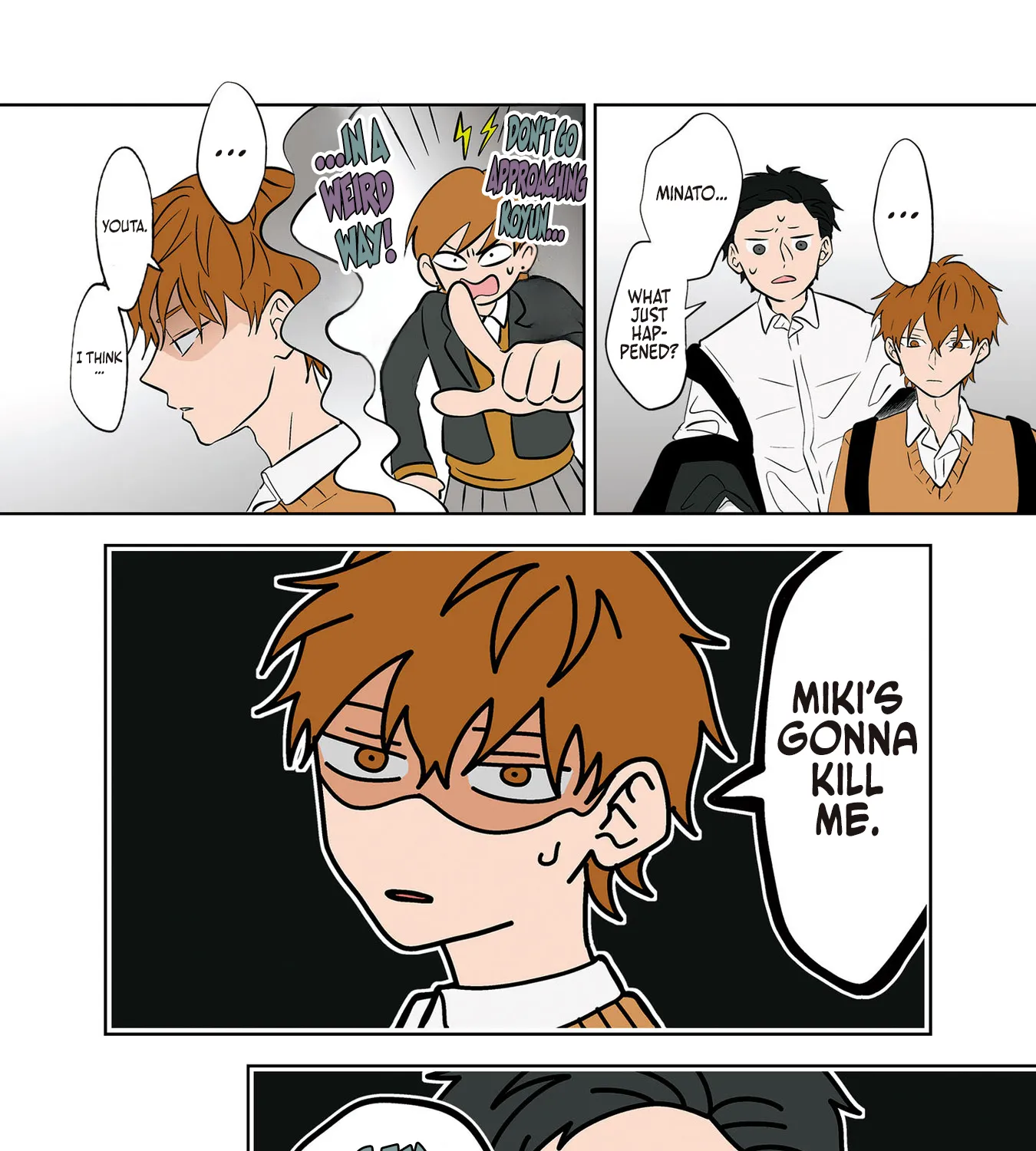 Read The Ramparts of Ice EN Manga Online