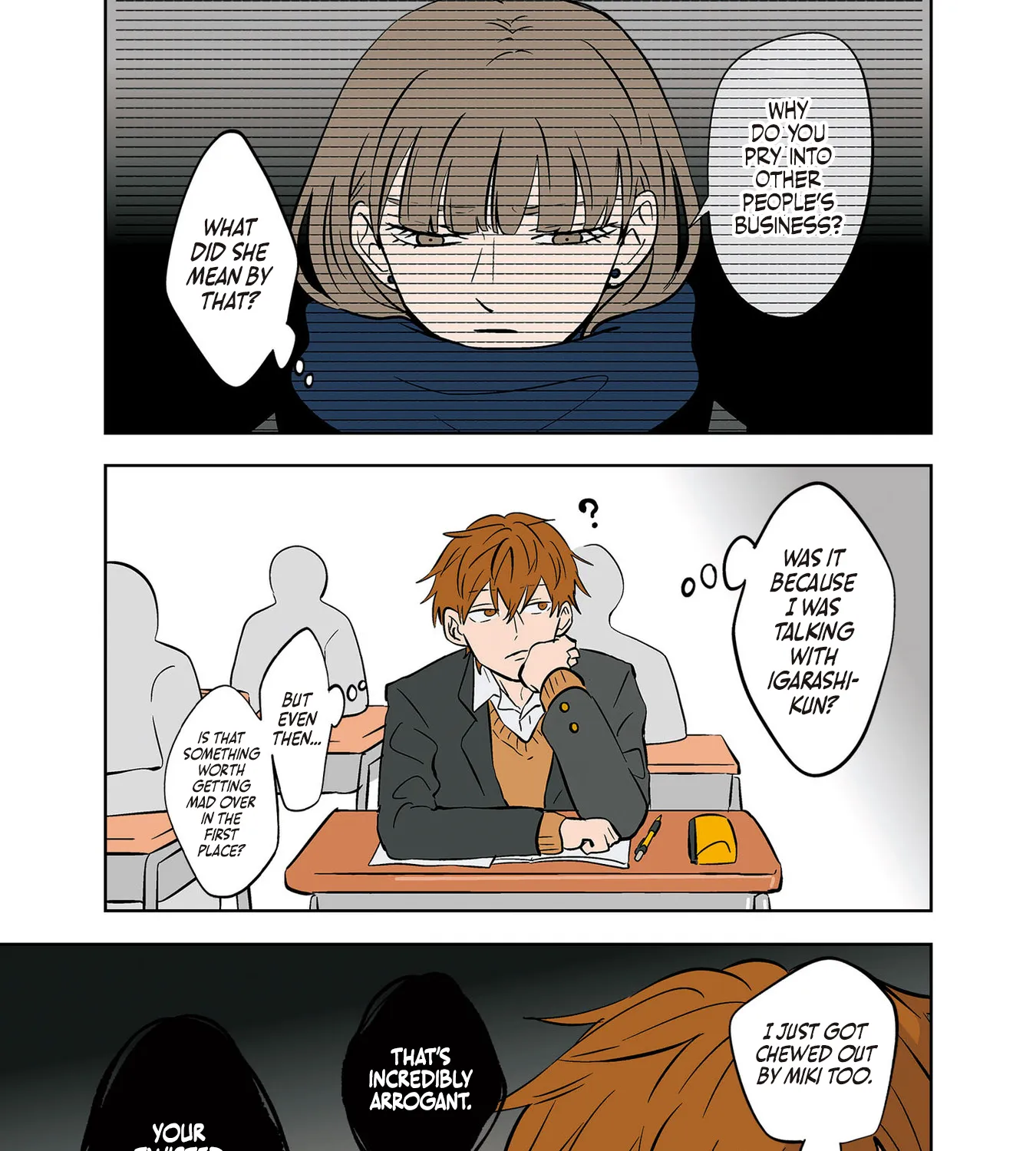 Read The Ramparts of Ice EN Manga Online