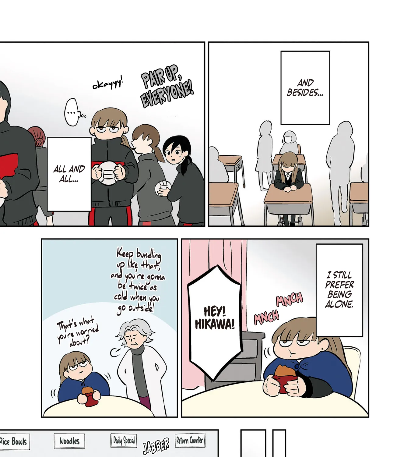Read The Ramparts of Ice EN Manga Online