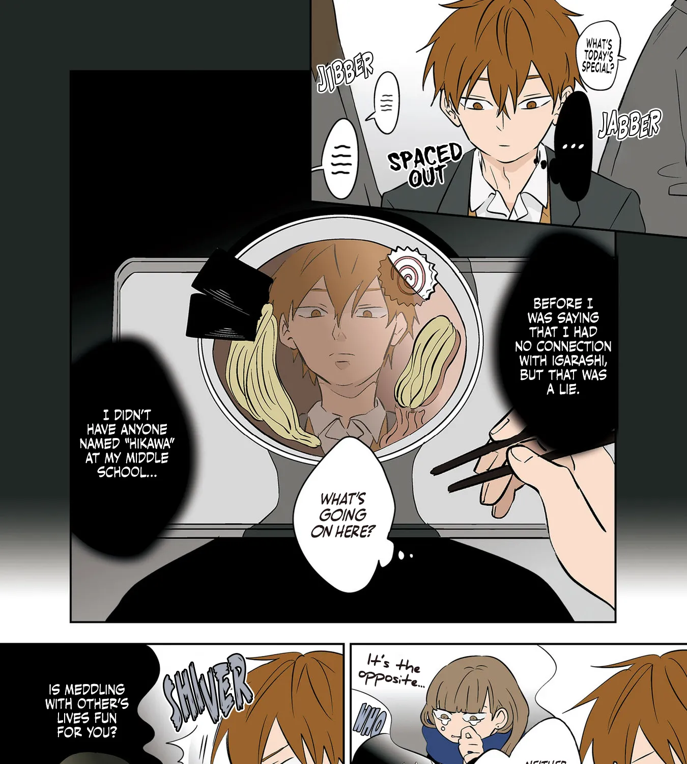 Read The Ramparts of Ice EN Manga Online