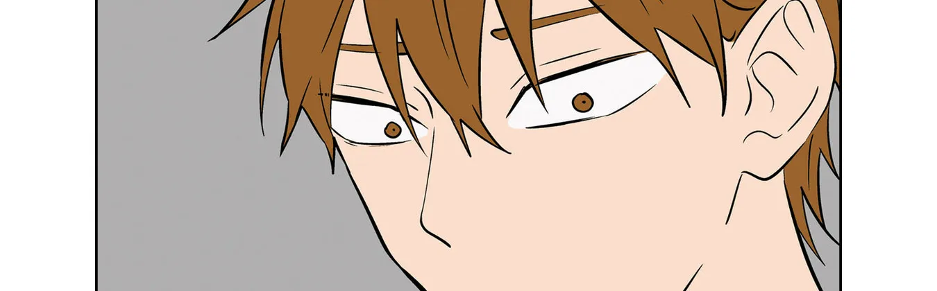 Read The Ramparts of Ice EN Manga Online