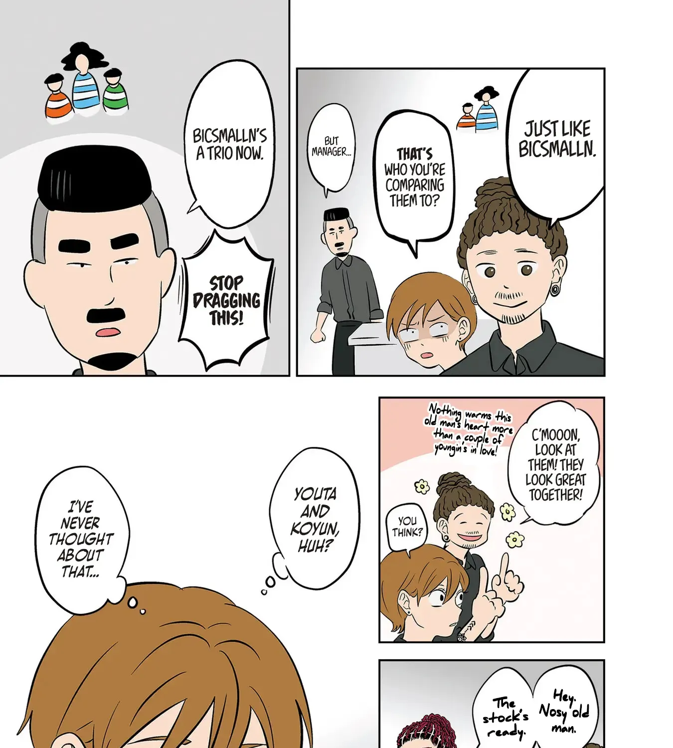 Read The Ramparts of Ice EN Manga Online