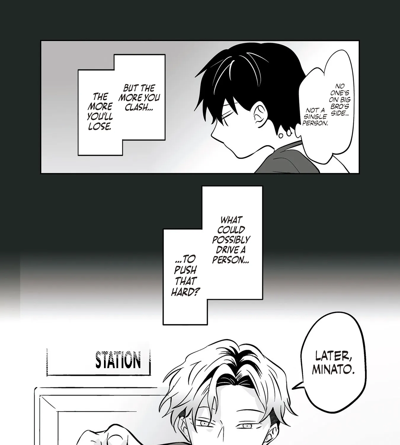 Read The Ramparts of Ice EN Manga Online