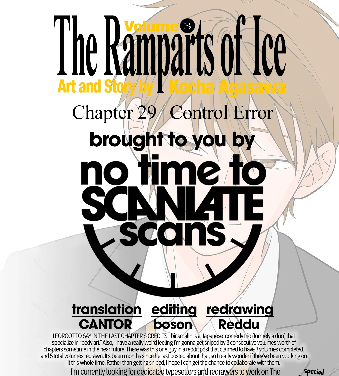 Read The Ramparts of Ice EN Manga Online