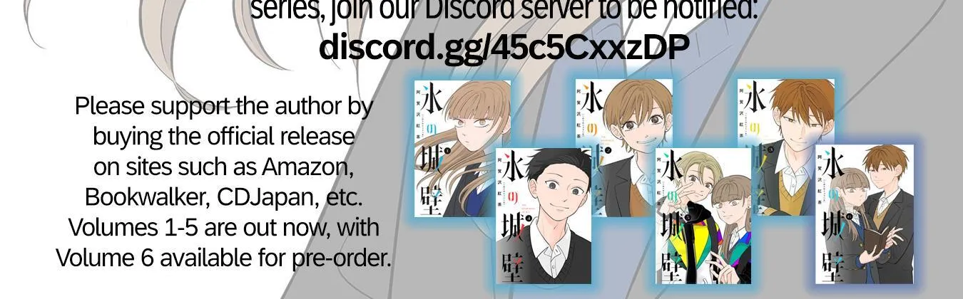Read The Ramparts of Ice EN Manga Online