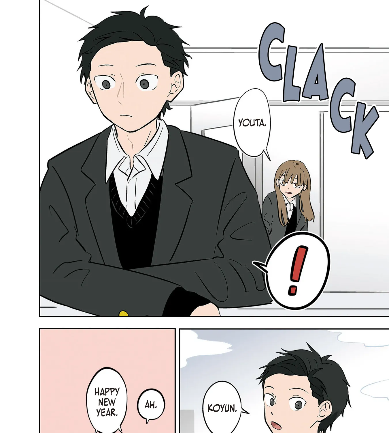 Read The Ramparts of Ice EN Manga Online