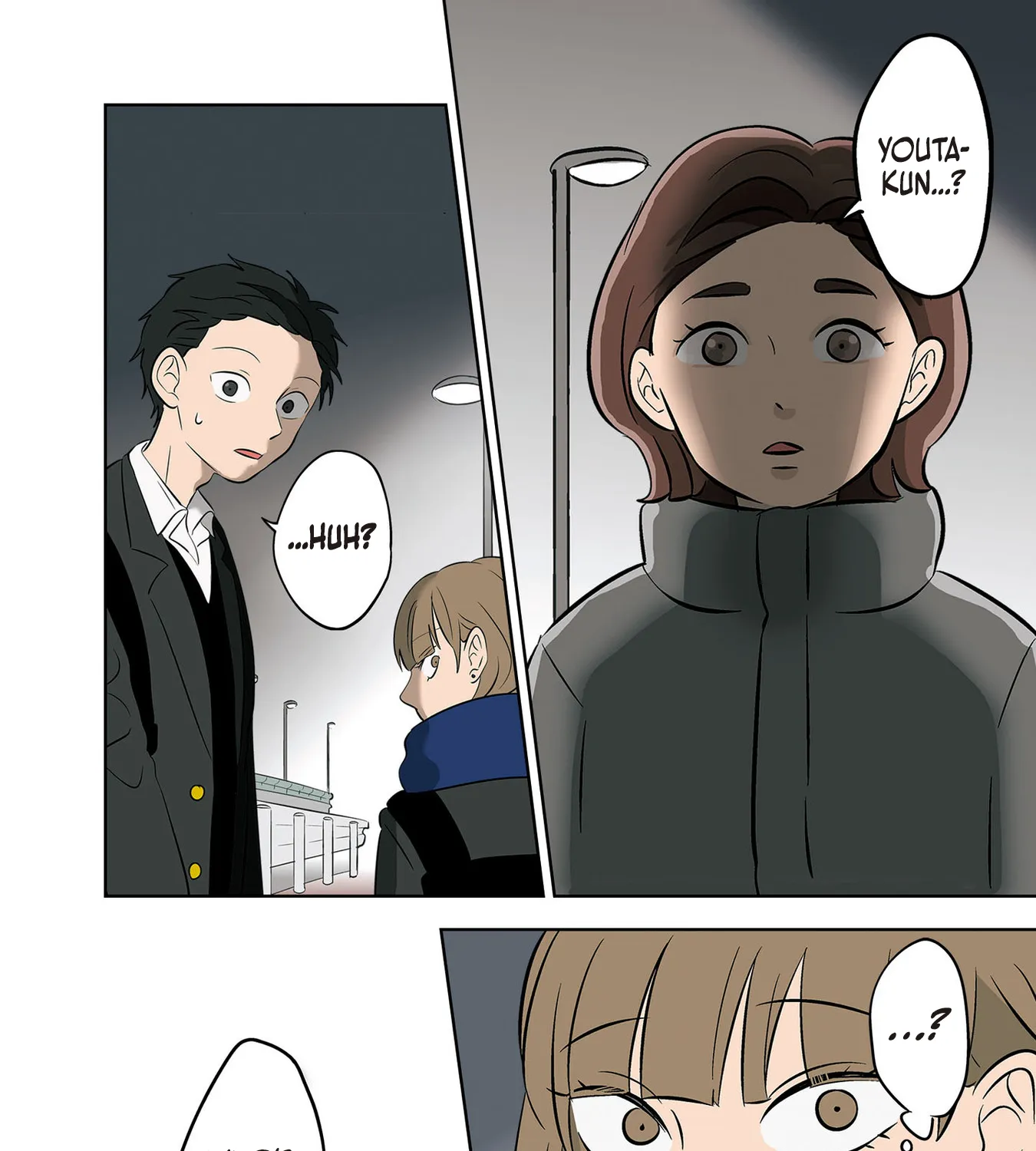 Read The Ramparts of Ice EN Manga Online