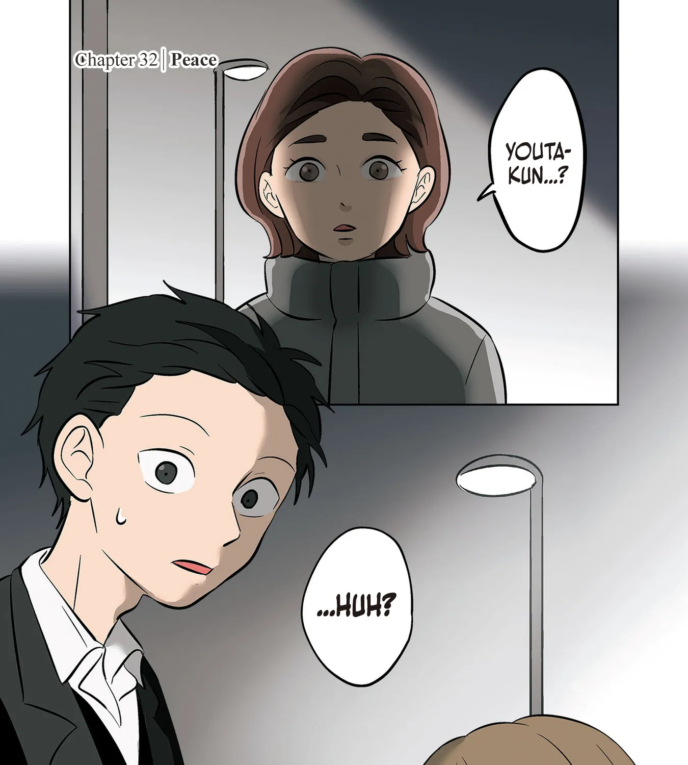 Read The Ramparts of Ice EN Manga Online