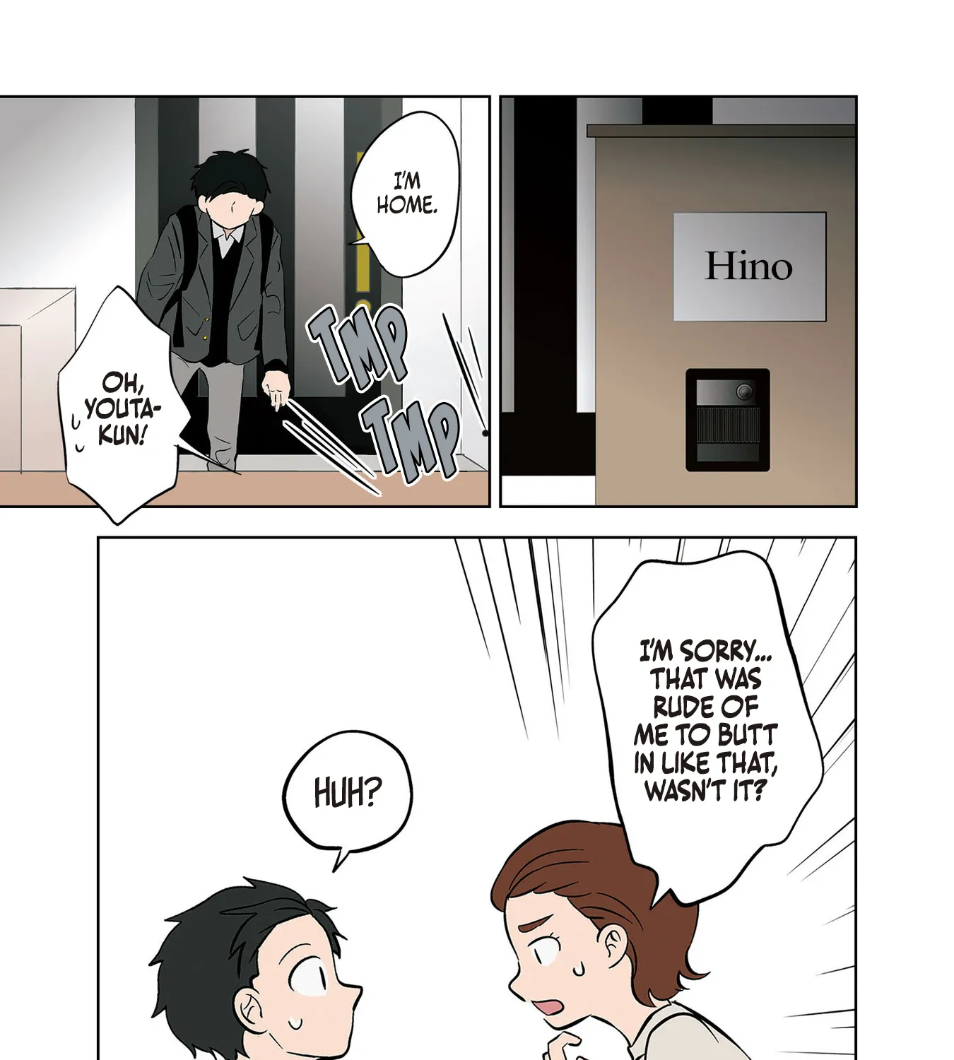 Read The Ramparts of Ice EN Manga Online