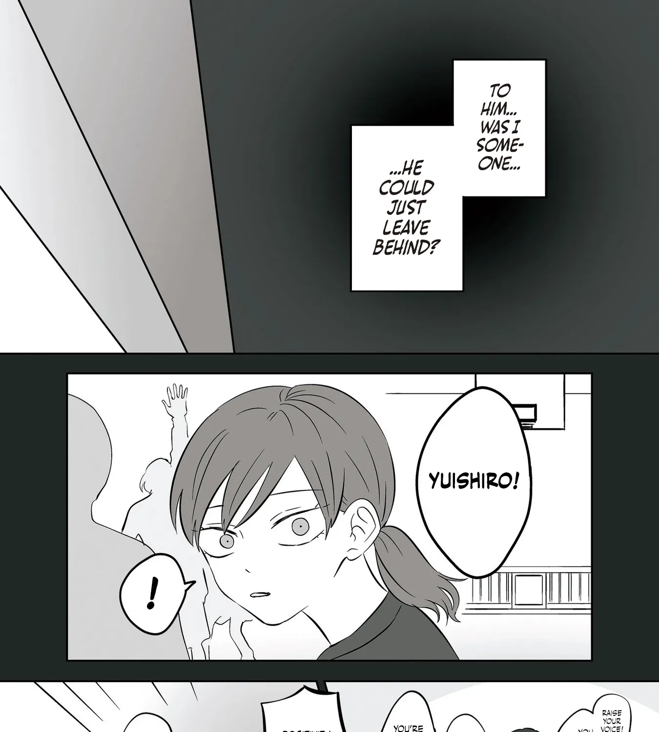 Read The Ramparts of Ice EN Manga Online