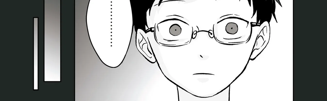 Read The Ramparts of Ice EN Manga Online