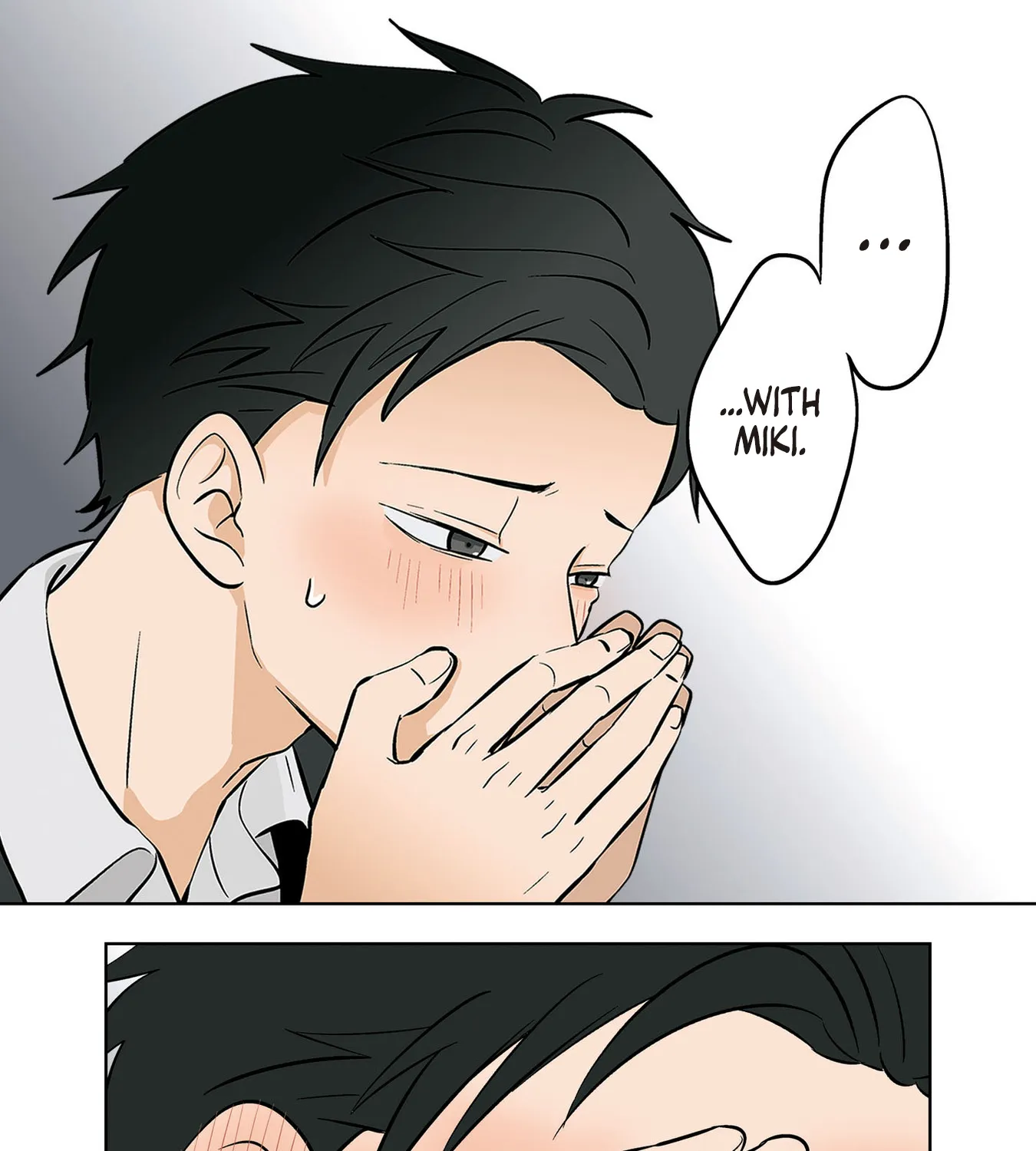 Read The Ramparts of Ice EN Manga Online