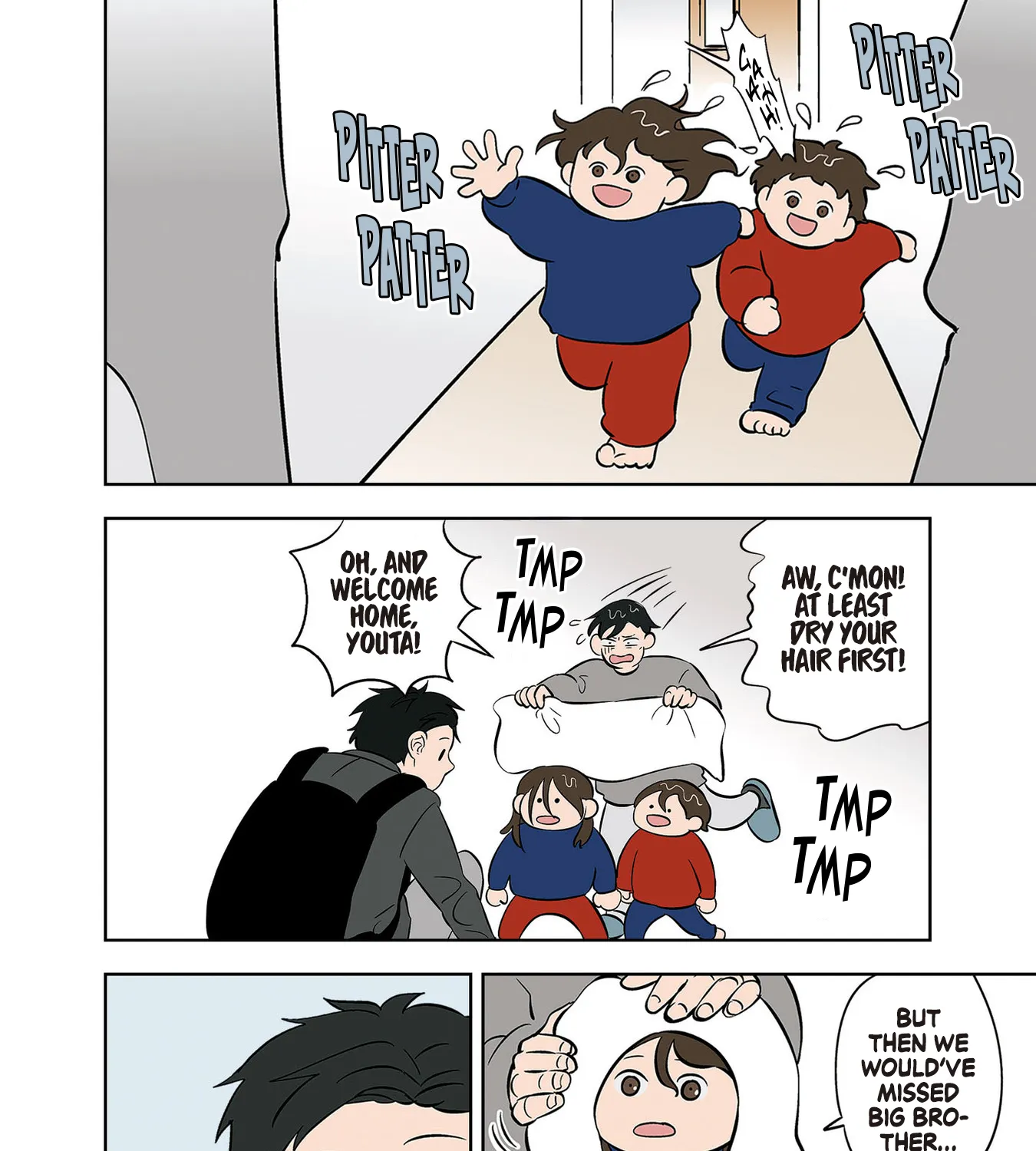 Read The Ramparts of Ice EN Manga Online