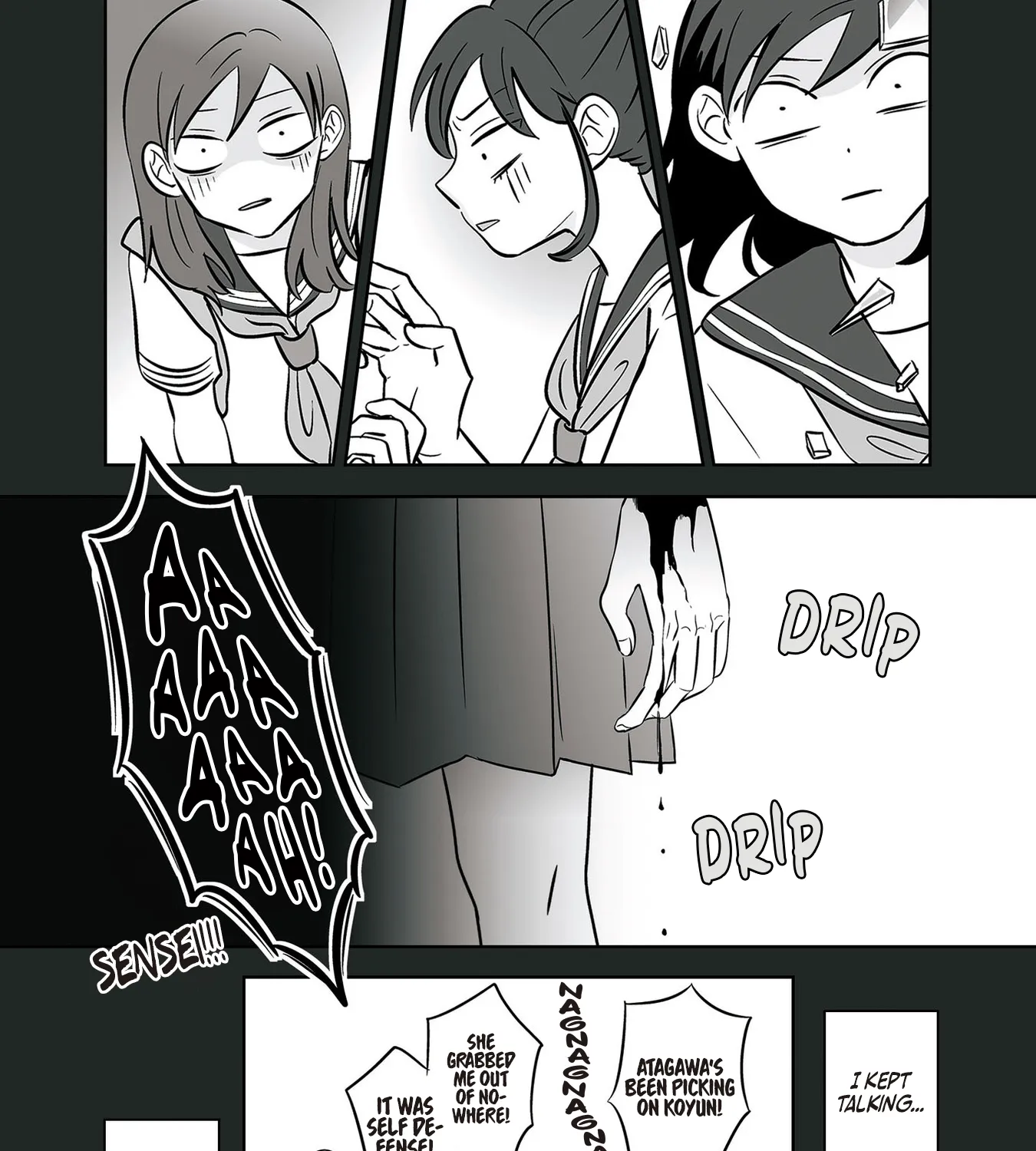 Read The Ramparts of Ice EN Manga Online