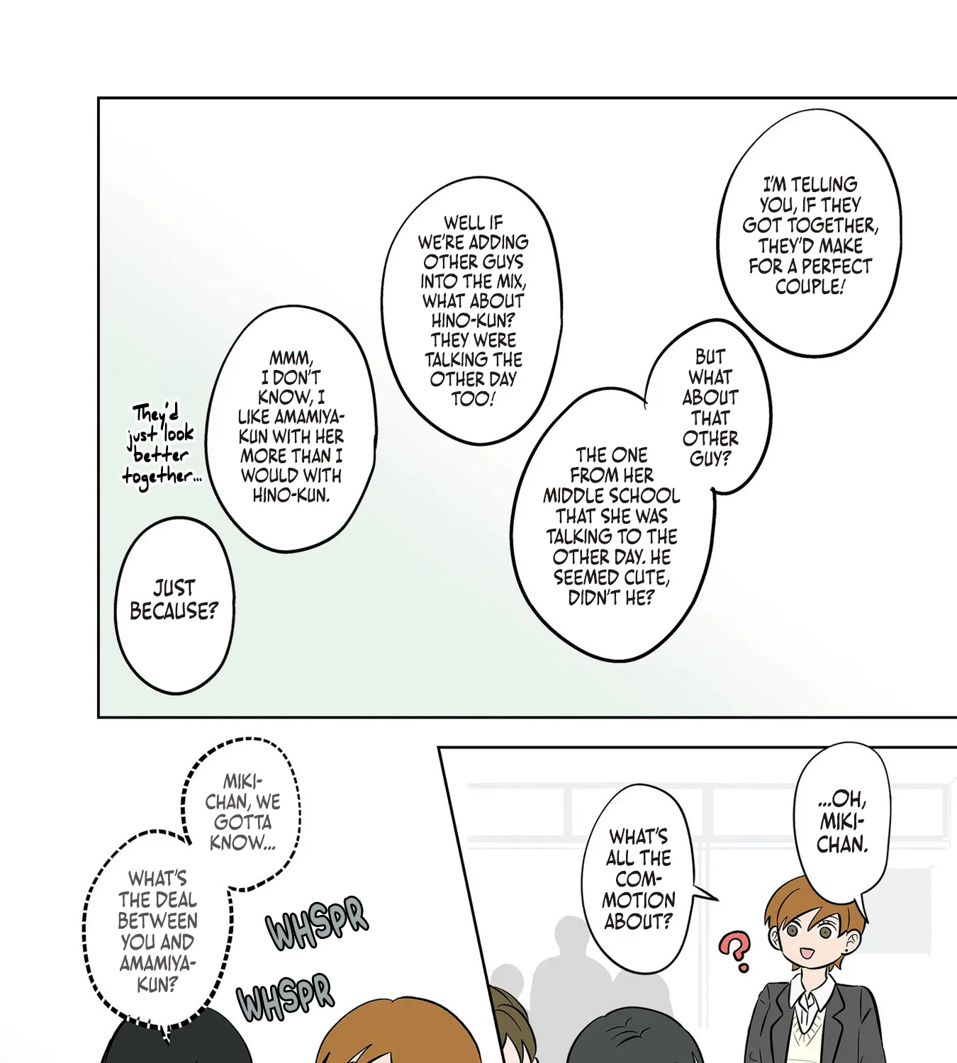 Read The Ramparts of Ice EN Manga Online