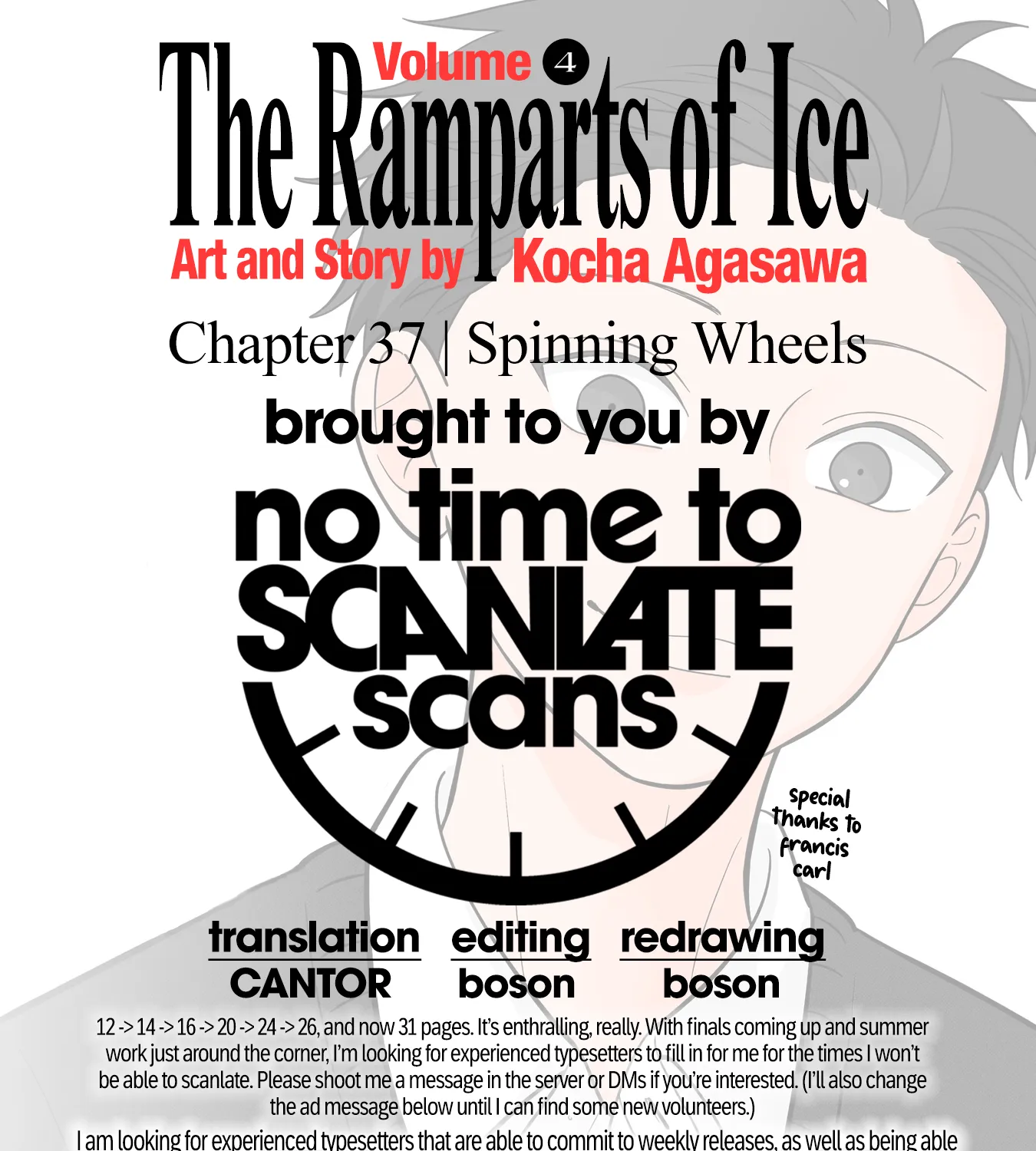 Read The Ramparts of Ice EN Manga Online