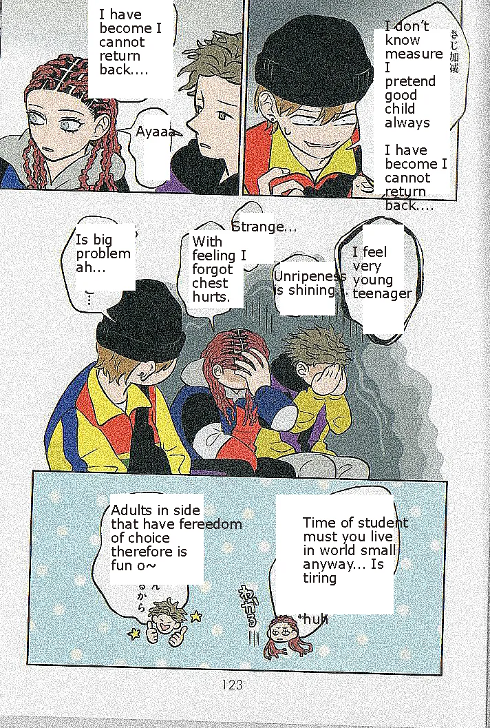 Read The Ramparts of Ice EN Manga Online