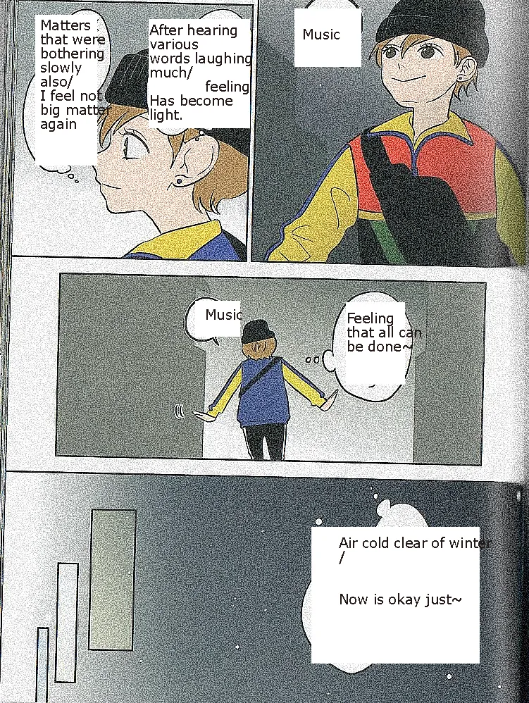 Read The Ramparts of Ice EN Manga Online
