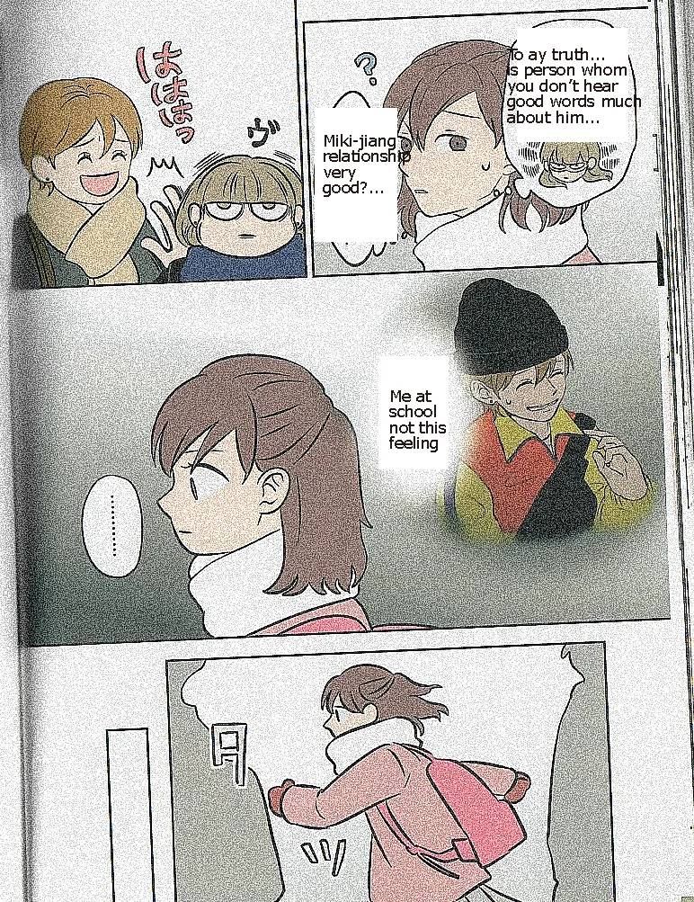 Read The Ramparts of Ice EN Manga Online