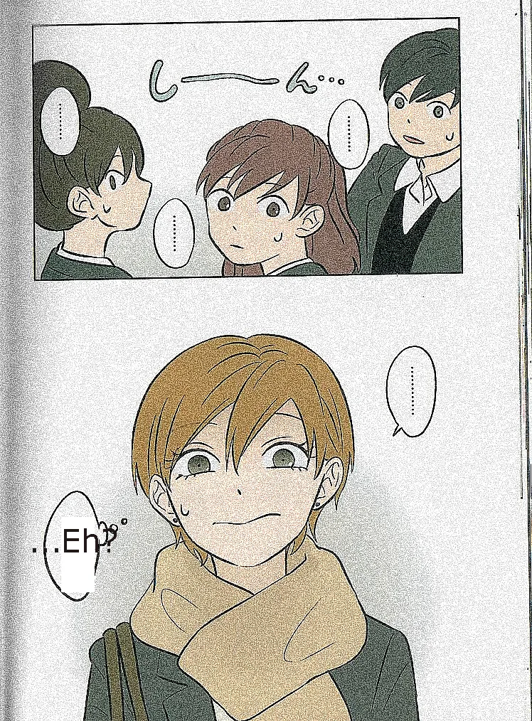Read The Ramparts of Ice EN Manga Online