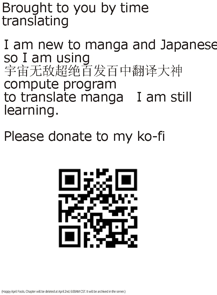 Read The Ramparts of Ice EN Manga Online