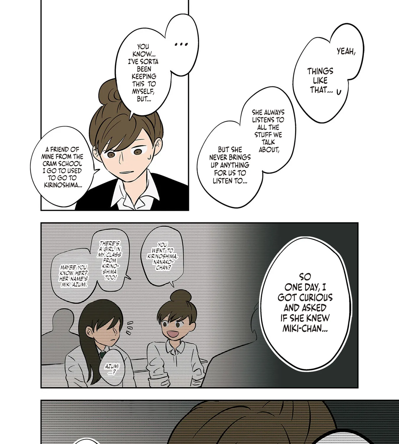 Read The Ramparts of Ice EN Manga Online