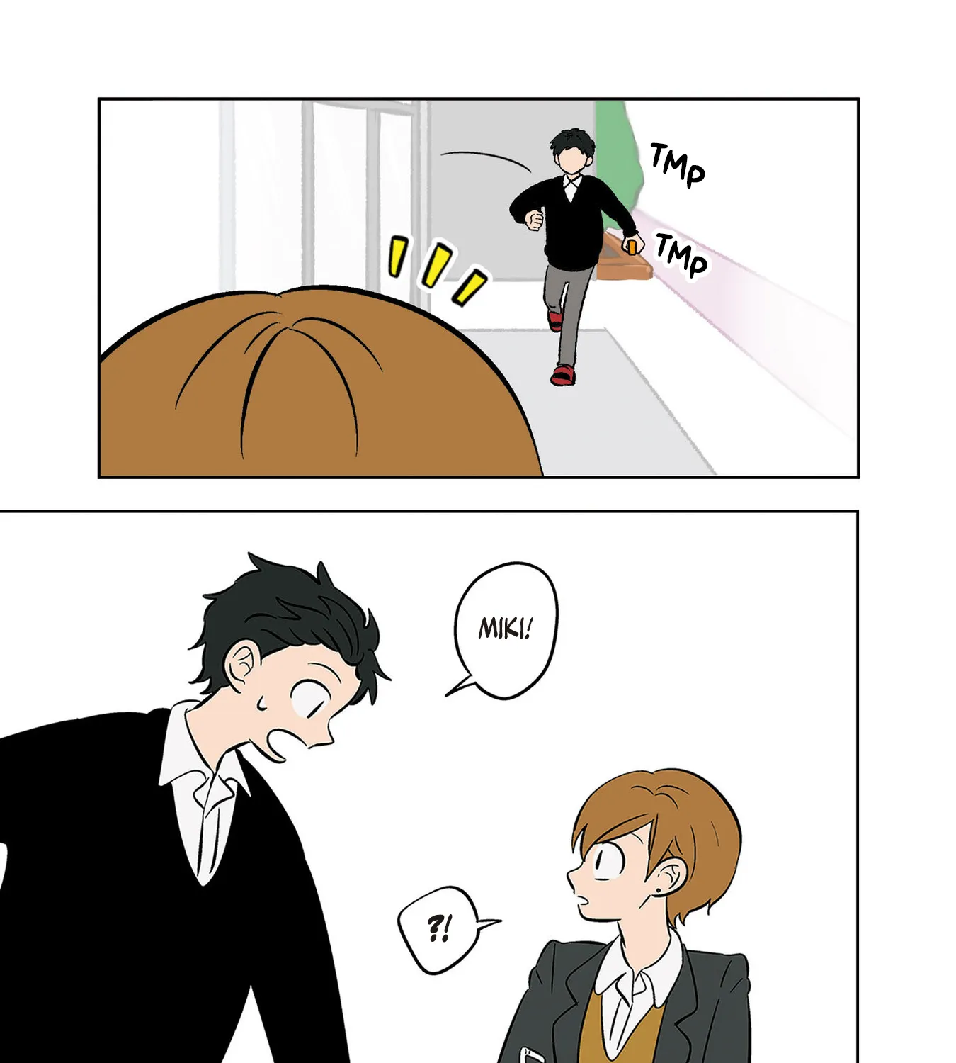 Read The Ramparts of Ice EN Manga Online