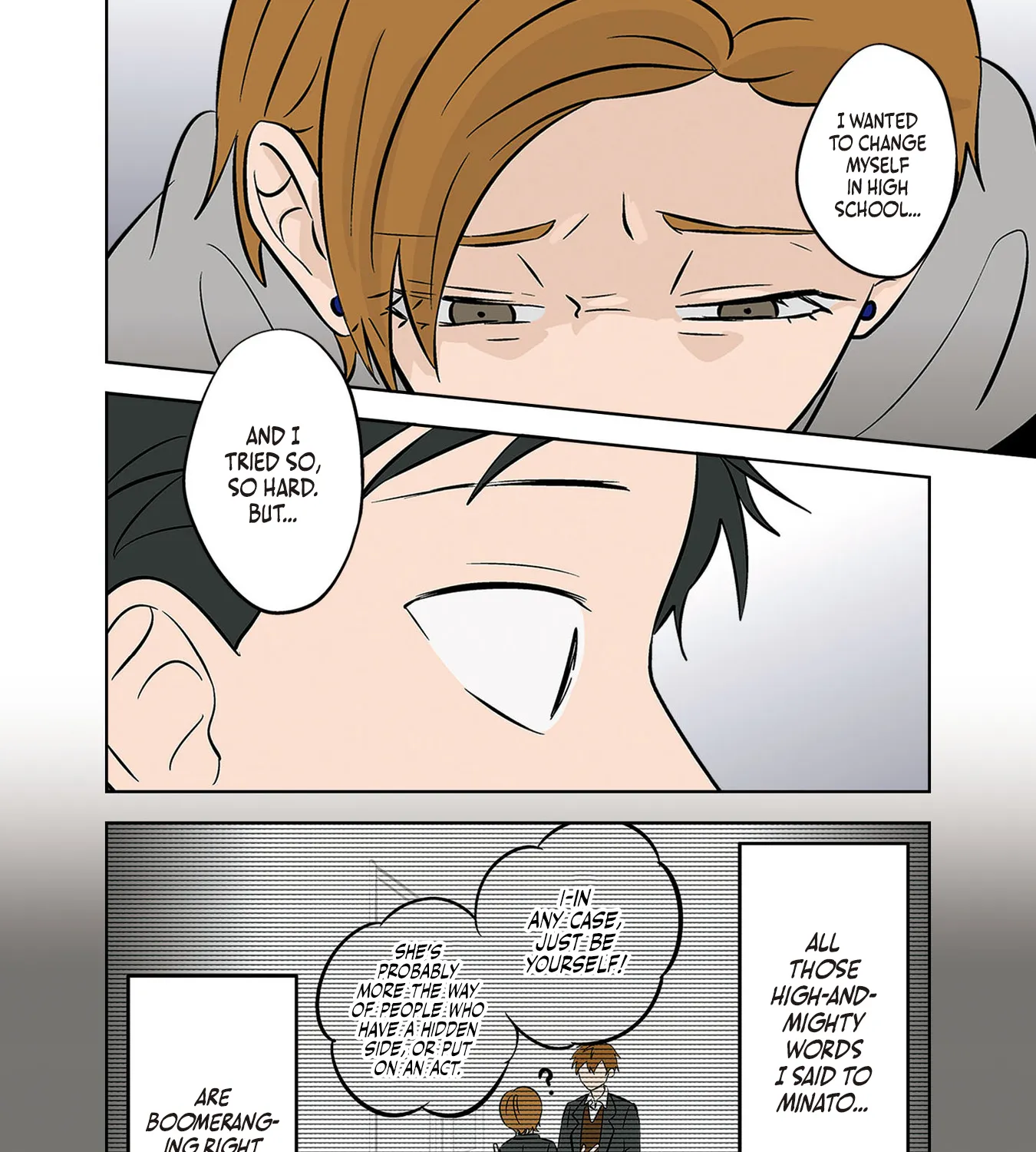 Read The Ramparts of Ice EN Manga Online