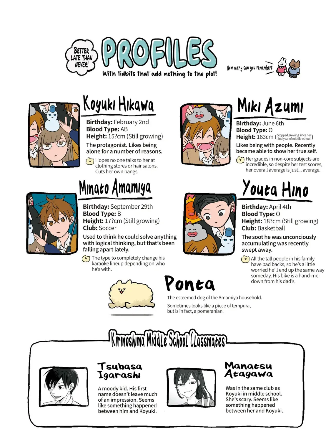 Read The Ramparts of Ice EN Manga Online