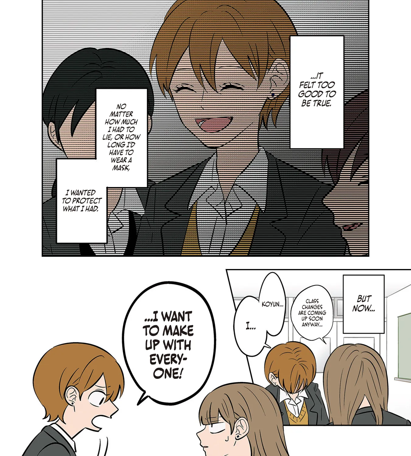 Read The Ramparts of Ice EN Manga Online