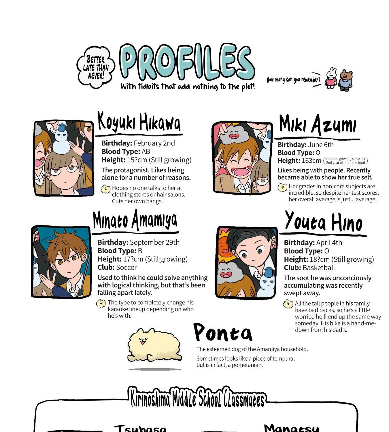 Read The Ramparts of Ice EN Manga Online