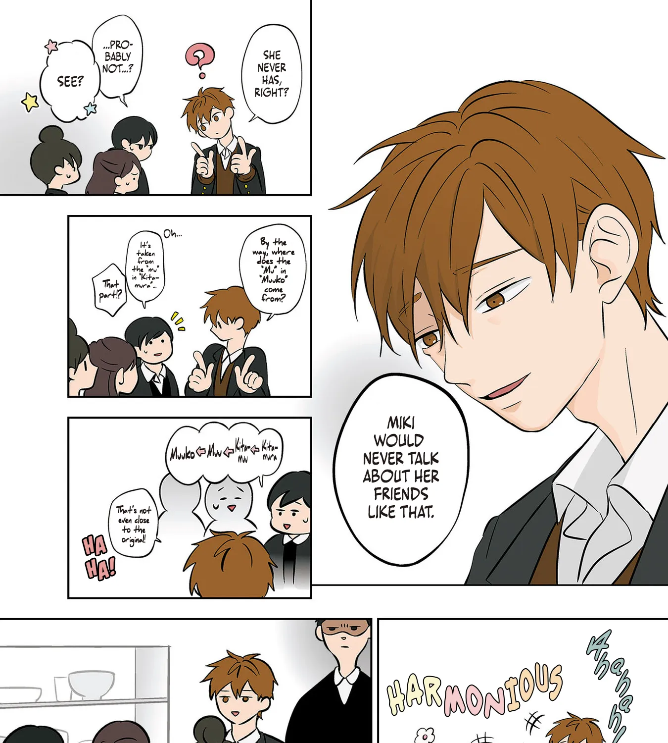 Read The Ramparts of Ice EN Manga Online