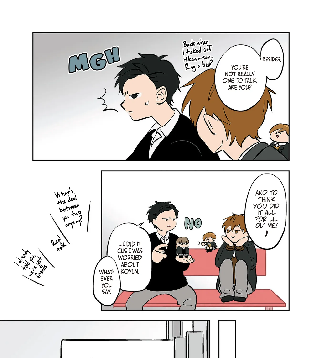 Read The Ramparts of Ice EN Manga Online