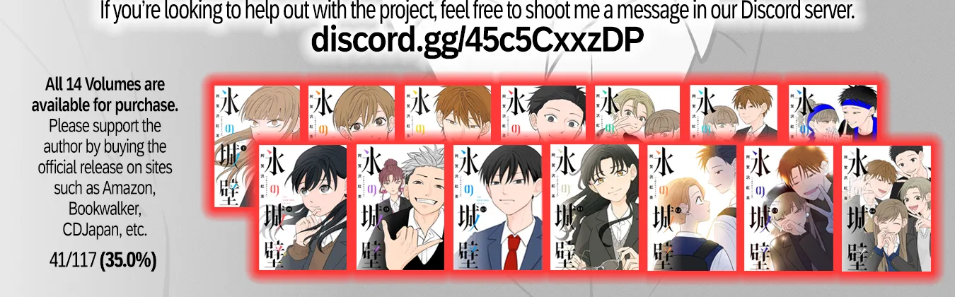 Read The Ramparts of Ice EN Manga Online