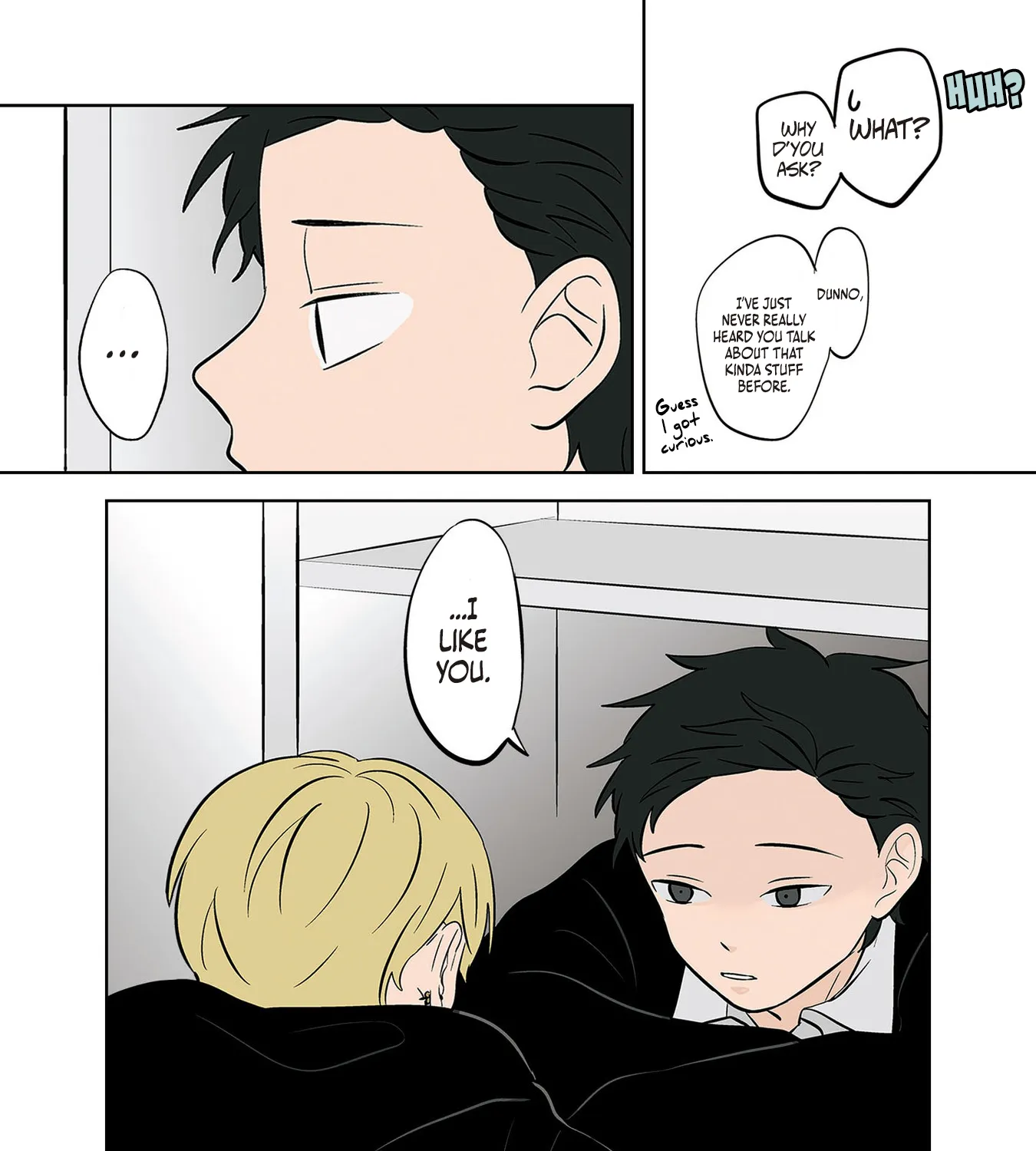 Read The Ramparts of Ice EN Manga Online