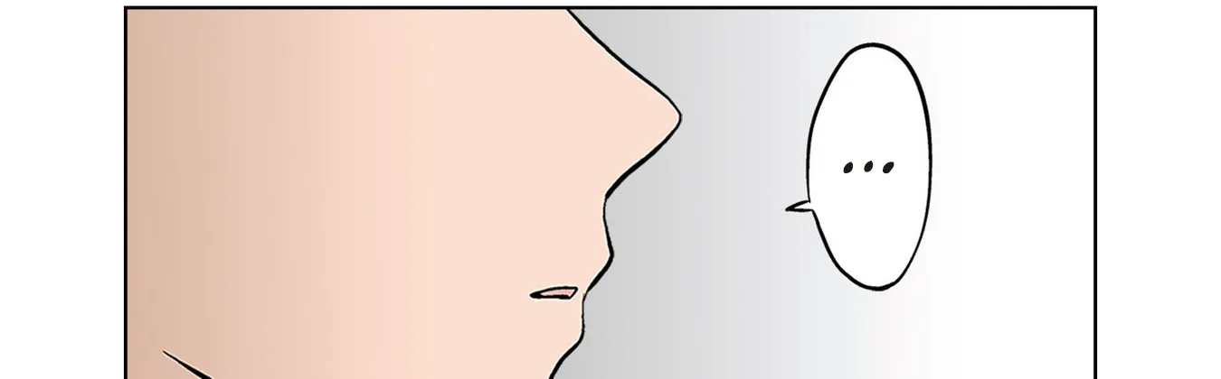 Read The Ramparts of Ice EN Manga Online