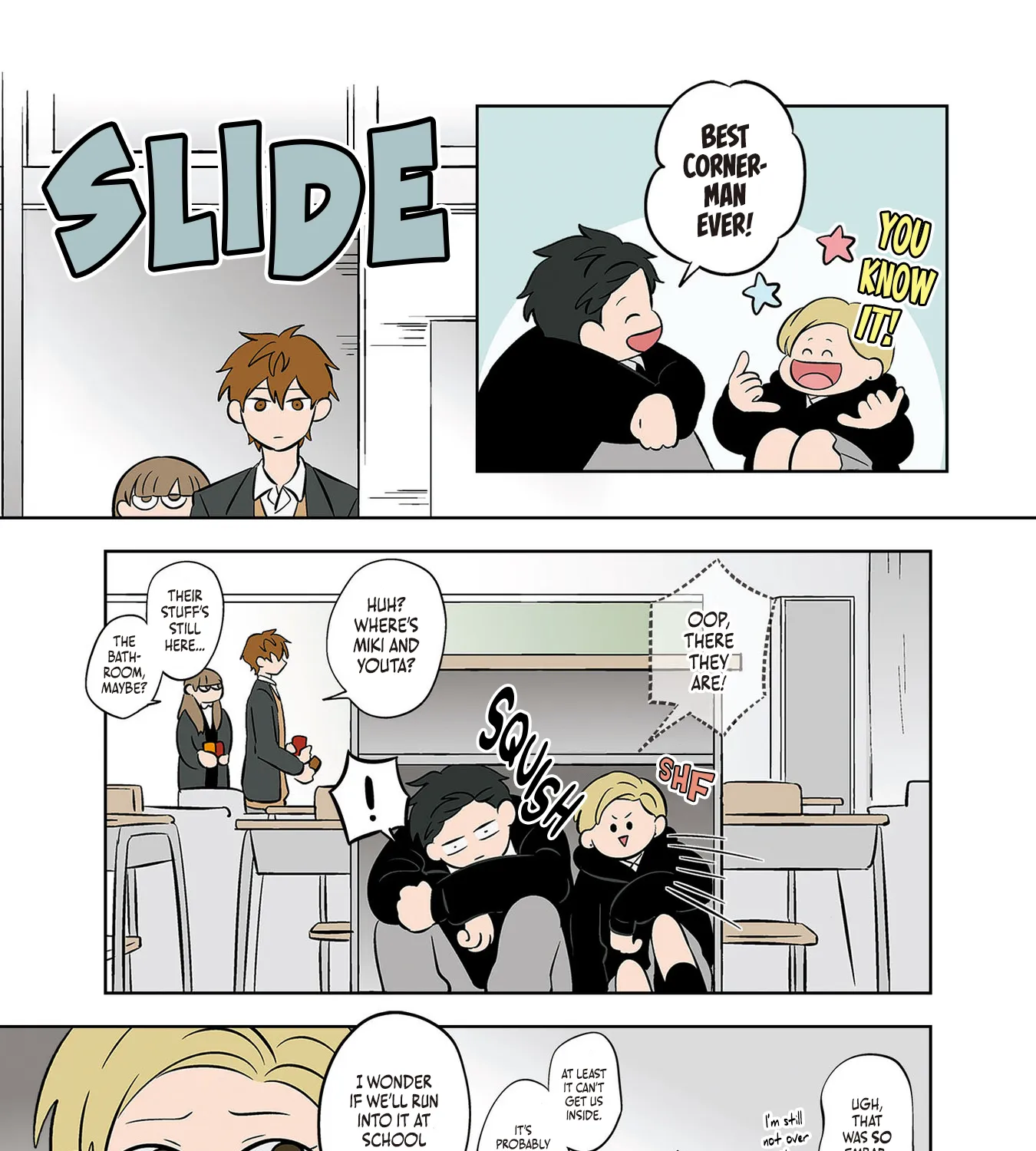 Read The Ramparts of Ice EN Manga Online